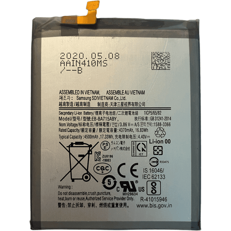 Battery Samsung A10e / A20e - Best Cell Phone Parts Distributor in Canada Battery Samsung A10e / A20e - Best Cell Phone Parts Distributor in Canada
